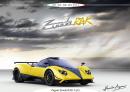 Pagani Zonda RAC – поредният уникат