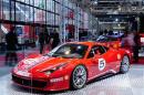 Ferrari 458 Challenge с официална премиера в Болоня