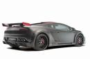 Hamann Victory II – едно различно Lamborghini Gallardo