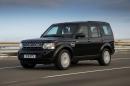 Нов брониран Land Rover Discovery