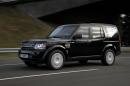 Нов брониран Land Rover Discovery