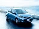 Новата Toyota Yaris разкрита в Япония