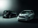 Aston Martin Cygnet White и Black Edition