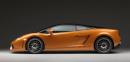 Катар 2011: Lamborghini Gallardo LP 560-4 Bicolore