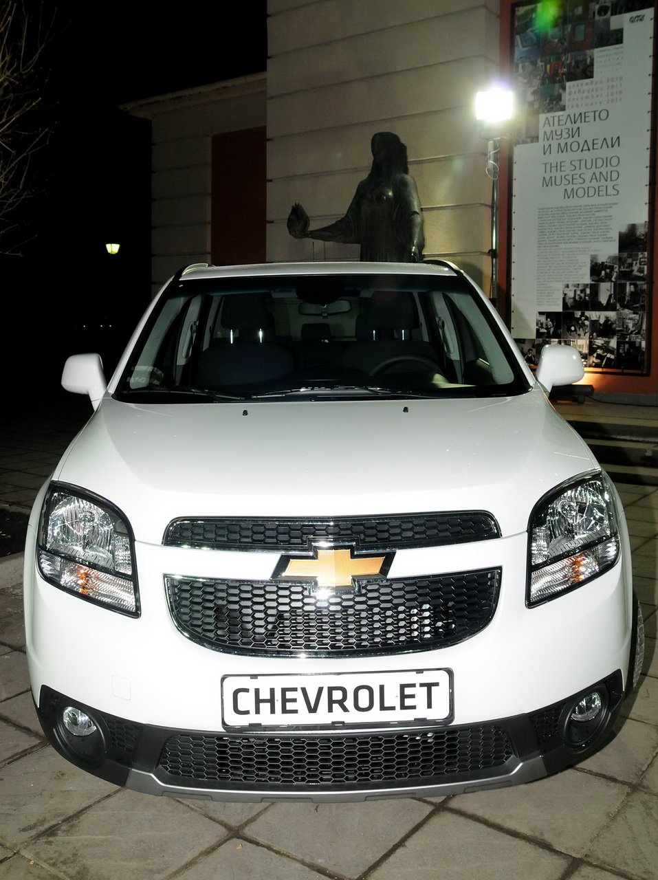 Chevrolet Orlando в България