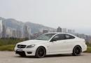 Mercedes C 63 AMG Coupe