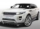 Range Rover Evoque от Arden