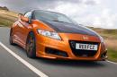 Honda CR-Z Mugen – стана горещо