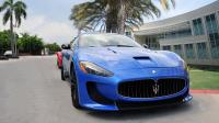 Maserati Gran Turismo получи доработка от DMC