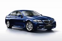BMW пусна юбилейна петица в Япония 