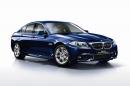 BMW 5-Series 30th Anniversary Edition