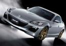 Последно сбогом с Mazda RX-8