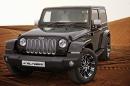 Безгрижният Jeep Wrangler на VILNER