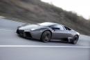 7 броя Lamborghini Reventon обявени за продажба