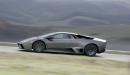 Нови снимки на Lamborghini Reventon