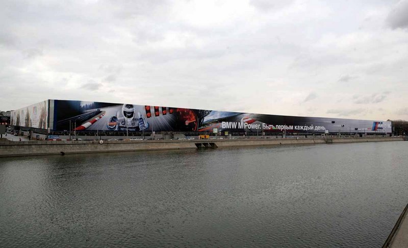 BMW M Power Moscow