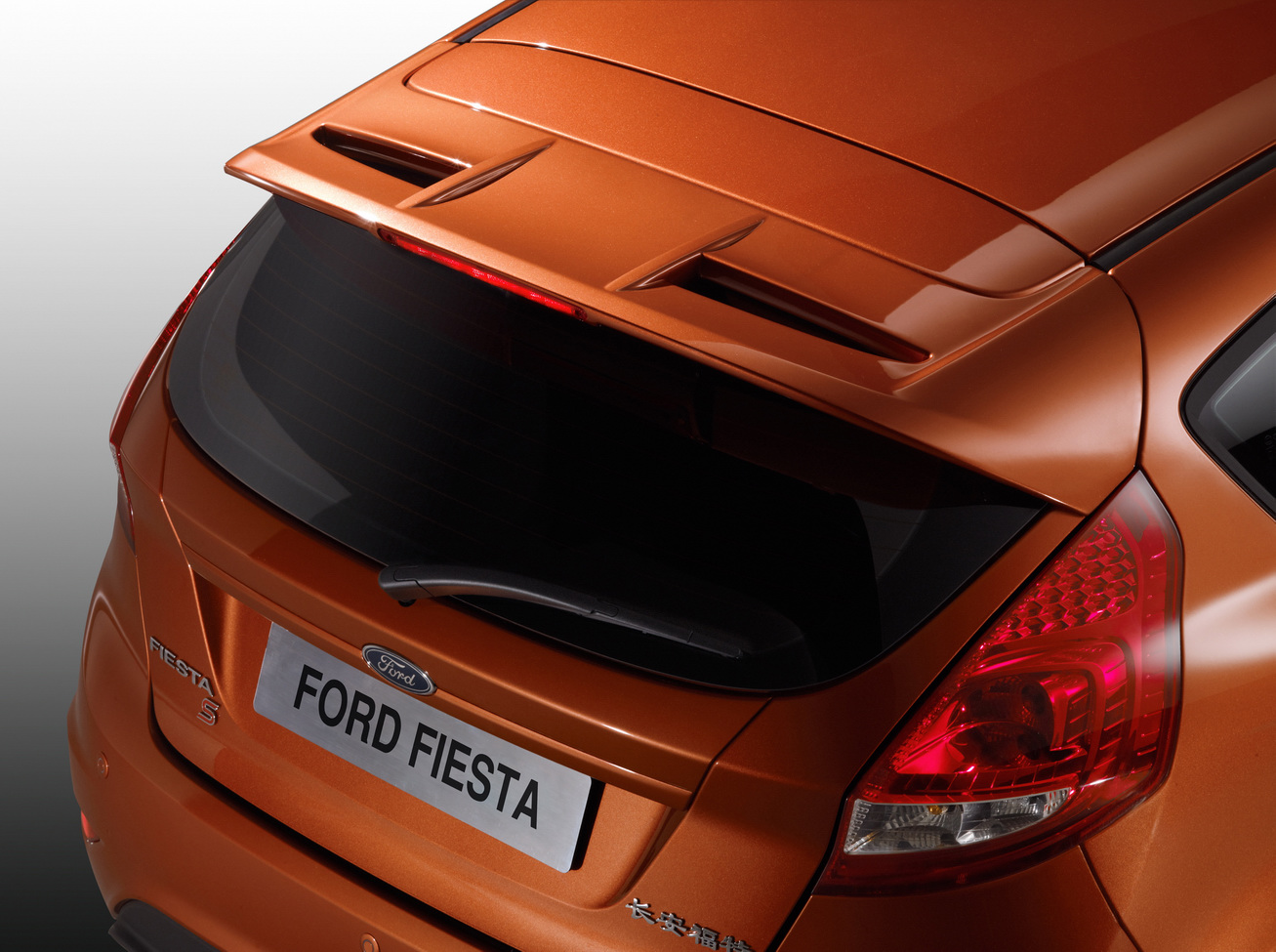 Ford Fiesta S