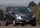 Honda представи новия си миниван Freed