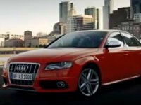Креативна реклама на новото Audi S4